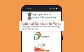 Screenshot of National Scholarship Portal tool