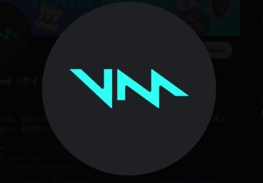 Voicemod AI